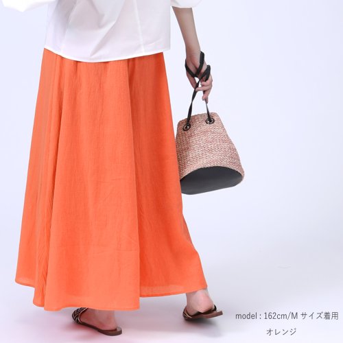 セール コットン100 風になびくふんわりパンツ エマ Emma D Fashion