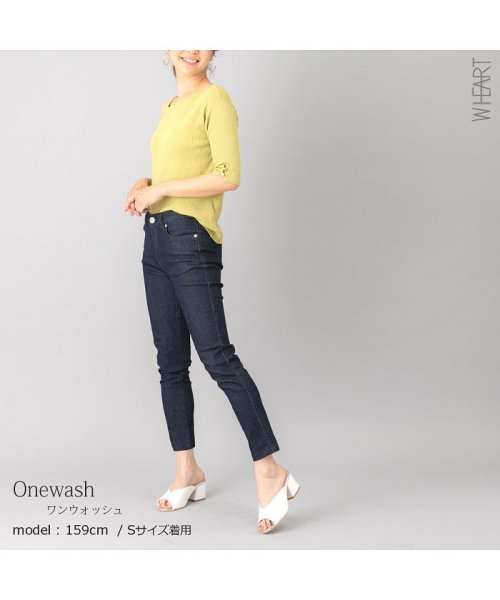 暑い夏でもサラサラ 涼感ストレッチ美脚デニムパンツくるぶし丈 ダブルハート W Heart D Fashion 暑い夏でもサラサラ 涼感ストレッチ美脚デニムパンツくるぶし丈 ダブルハート W Heart D Fashion