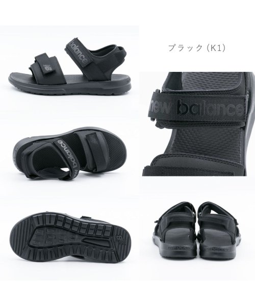 ニューバランス サンダル スポーツサンダル Sua250 New Balance アウトドア メンズ レディース ブラック グレー ネイビー Nb Sua250 ニューバランス New Balance D Fashion ニューバランス サンダル スポーツサンダル Sua250 New Balance アウトドア メンズ レディース ブラック グレー ネイビー Nb Sua250 ニューバランス New Balance D Fashion