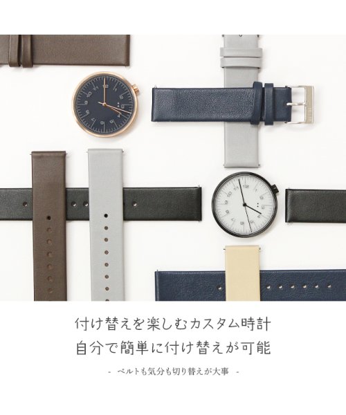 テンテンバイネンド 腕時計 メンズ レディース ブランド 革ベルト 防水 ミネラルガラス ベルト別売り 10 10 By Nendo テンテンバイネンド 10 10 By Nendo D Fashion