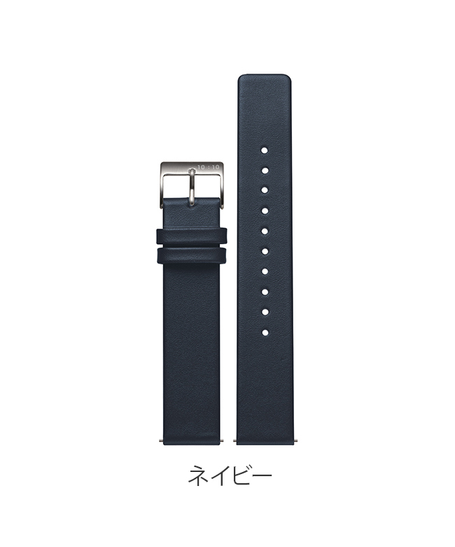 10:10 BY NENDO テンテンバイネンド 腕時計 交換ベルト 替え