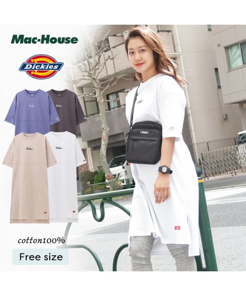 Dickies ディッキーズ Tシャツワンピース 02 3913 マックハウス レディース Mac House Women D Fashion Dickies ディッキーズ Tシャツワンピース 02 3913 マックハウス レディース Mac House Women D Fashion