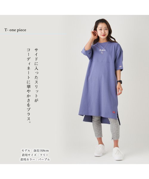 Dickies ディッキーズ Tシャツワンピース 02 3913 マックハウス レディース Mac House Women D Fashion