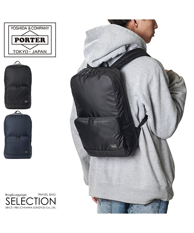 PORTER FLASH デイパック