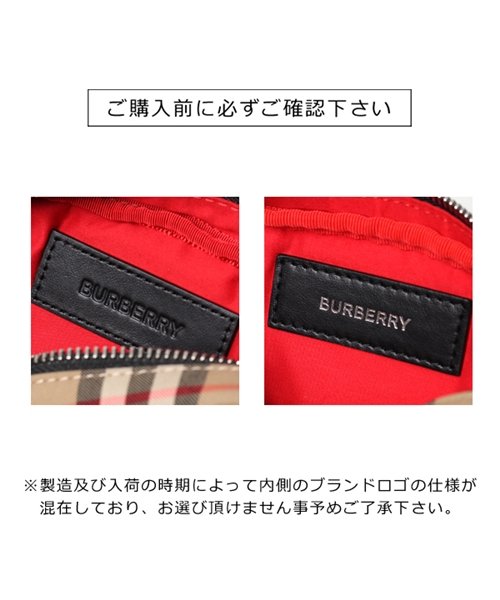 セール Burberry バーバリー Ml Cannon バーバリーチェック ボディバッグ ベルトバッグ ウエストポーチ 028 Archive バーバリー Burberry D Fashion