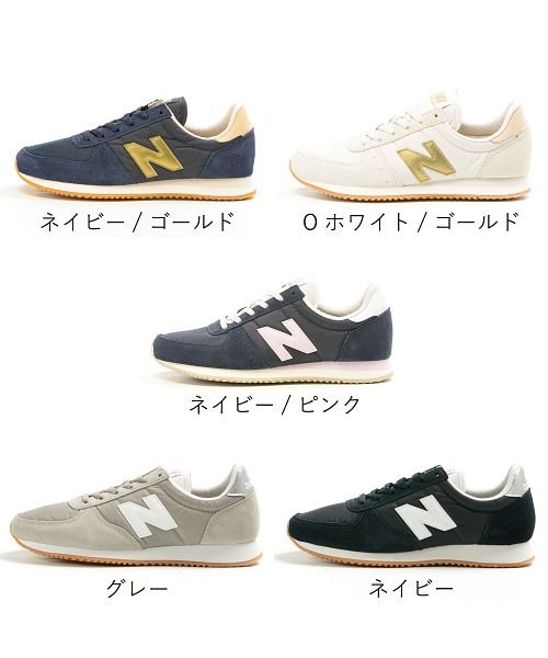 セール New Barance ニューバランス レディース スニーカー パステルカラー Nb Wl2 ニューバランス New Balance D Fashion