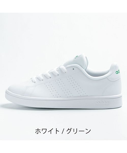 アディダス Adidas スニーカー レディース メンズ アドヴァンコート ベース Ze Advancobase アディダス Adidas D Fashion