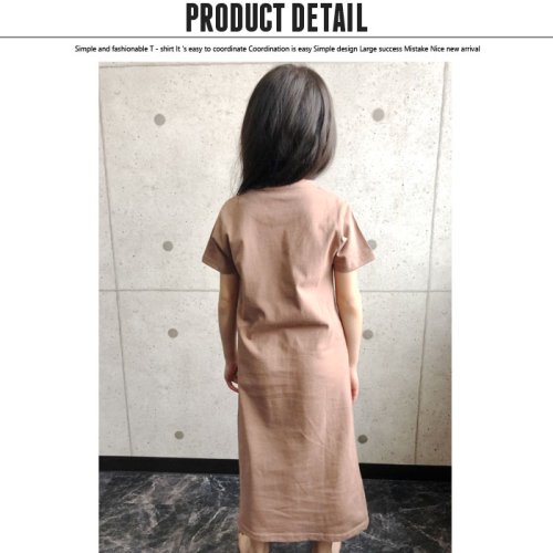 5 07 キッズ ワンピース 子供服 半袖 女の子 ガールズ マキシ プリント ロゴ ジュニア 韓国子供服 110 ネクストウォール Next Wall D Fashion