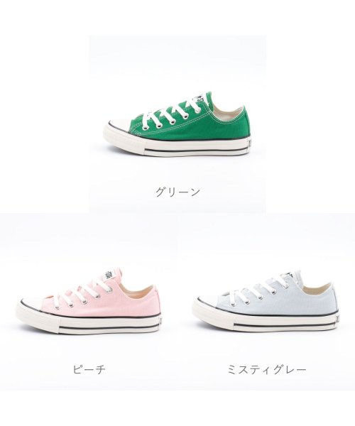コンバース Converse オールスター Us カラーズ Ox スニーカー Colors Allstar レディース メンズ Co Asuscolorsox 503148428 コンバース Converse D Fashion