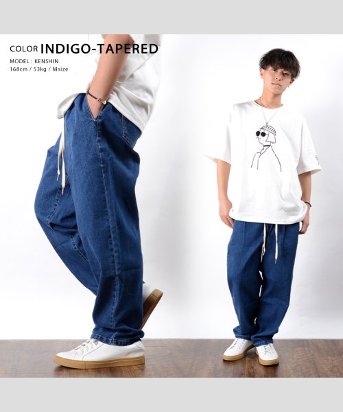 セール ワイド テーパード イージーパンツ デニムパンツ メンズ ワイドパンツ メンズ ワイドデニムパンツ メンズ ワイドテーパードパンツ メンズ テーパードパンツ ワンフォークロージング 1111clothing D Fashion