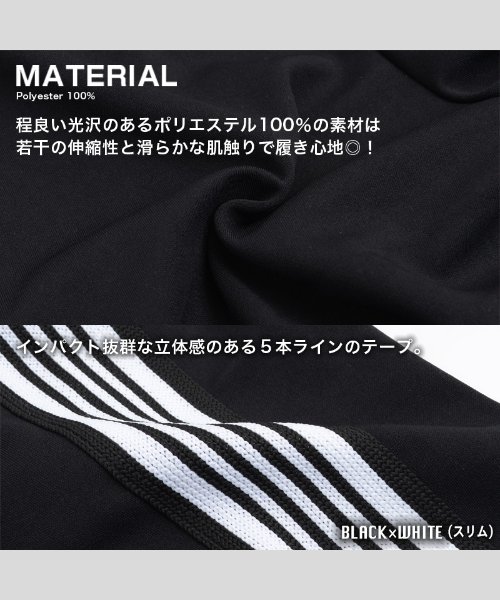 ラインパンツ メンズ ラインパンツ レディース パンツ メンズ パンツ レディース ペアルック カップル お揃い 服 お揃いコーデ 韓国 ファッション ダンス ワンフォークロージング 1111clothing D Fashion ラインパンツ メンズ ラインパンツ レディース パンツ メンズ パンツ レディース ペアルック カップル お揃い 服 お揃いコーデ 韓国 ファッション ダンス ワンフォークロージング 1111clothing D Fashion