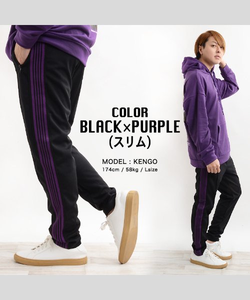 ラインパンツ メンズ ラインパンツ レディース パンツ メンズ パンツ レディース ペアルック カップル お揃い 服 お揃いコーデ 韓国 ファッション ダンス ワンフォークロージング 1111clothing D Fashion ラインパンツ メンズ ラインパンツ レディース パンツ メンズ パンツ レディース ペアルック カップル お揃い 服 お揃いコーデ 韓国 ファッション ダンス ワンフォークロージング 1111clothing D Fashion