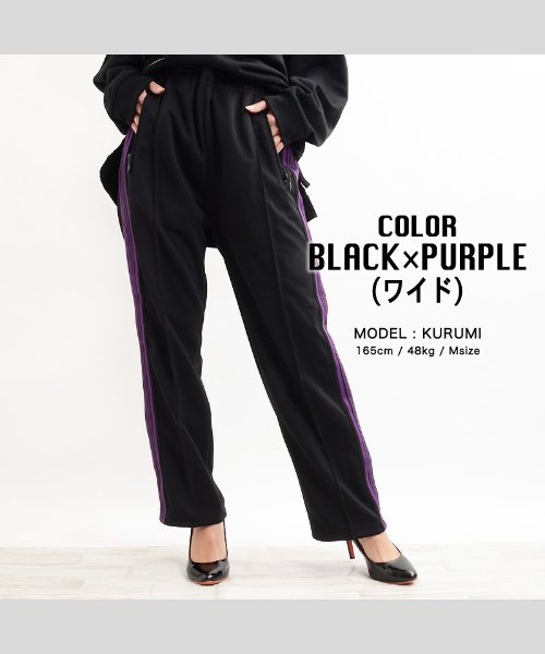 セール ラインパンツ メンズ ラインパンツ レディース パンツ メンズ パンツ レディース ペアルック カップル お揃い 服 お揃いコーデ 韓国 ファッション ダンス ワンフォークロージング 1111clothing D Fashion セール ラインパンツ メンズ ラインパンツ レディース パンツ メンズ パンツ レディース ペアルック カップル お揃い 服 お揃いコーデ 韓国 ファッション ダンス ワンフォークロージング 1111clothing D Fashion