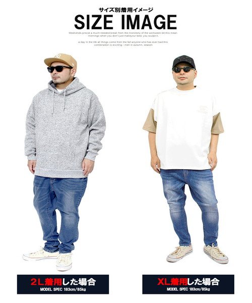 サルエルパンツ メンズ 大きいサイズ ワンウォッシュ ストレッチ スキニー デニムパンツ S 5lサイズ スキニーパンツ サルエル デニム 黒 サルエルスキ ワンカラーズ One Colors D Fashion