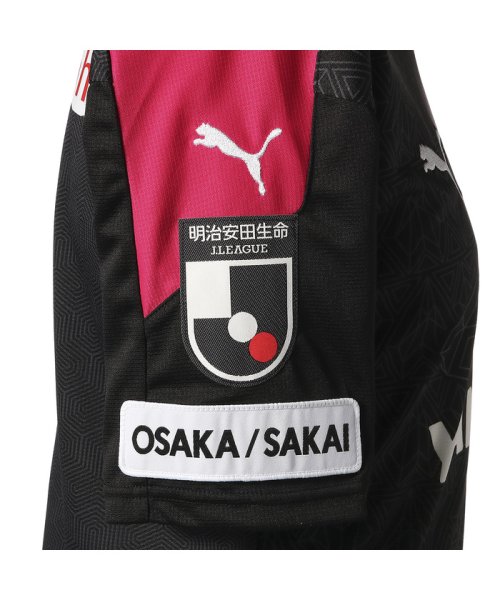 セール セレッソ Gk ゴールキーパー レプリカ ユニフォーム プーマ Puma D Fashion セール セレッソ Gk ゴールキーパー レプリカ ユニフォーム プーマ Puma D Fashion