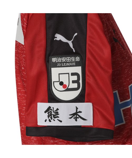 セール 30 Off ロアッソ 熊本 ホーム ユニフォーム 半袖 プーマ Puma D Fashion セール 30 Off ロアッソ 熊本 ホーム ユニフォーム 半袖 プーマ Puma D Fashion