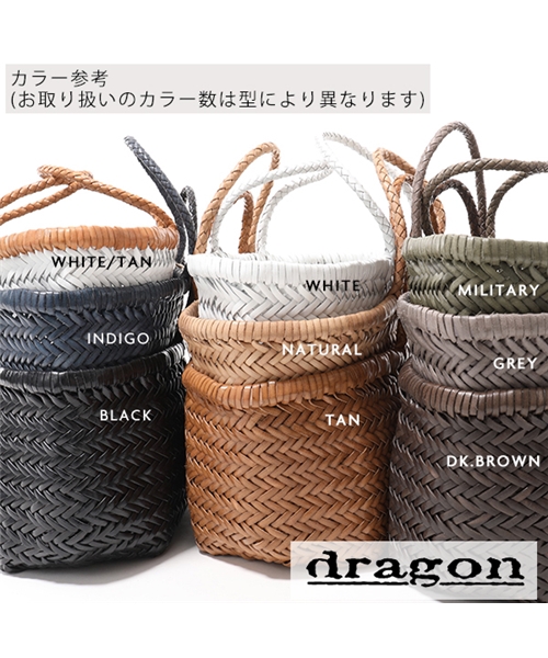 dragon(ドラゴン)】dragon diffusion ドラゴン ディフュージョン 8810 ...