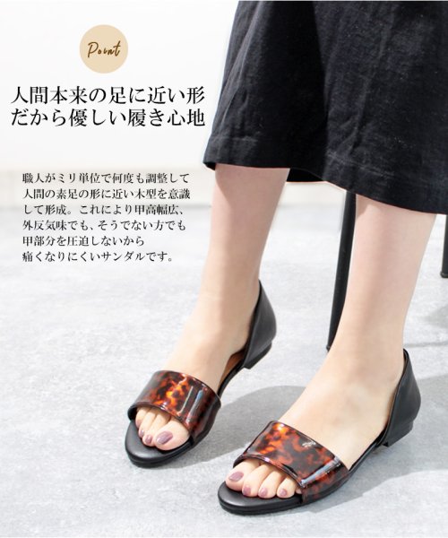 セール30 Off 究極のセパレートサンダル サンダル ローヒール ブラック 痛くない 幅広 走れる オープントゥ セパレート 1cmヒール ぺたんこ ベージュ 春 夏 外反拇趾 Aletta Aletta D Fashion セール30 Off 究極のセパレートサンダル サンダル ローヒール ブラック 痛くない 幅広 走れる オープントゥ セパレート 1cmヒール ぺたんこ ベージュ 春 夏 外反拇趾 Aletta Aletta D Fashion
