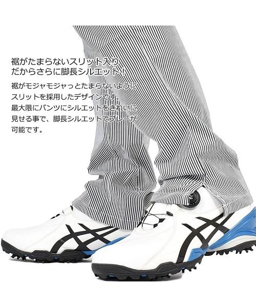 い出のひと時に とびきりのおしゃれを Comongolf サイドファスナー付cool素材ストレッチ夏用ゴルフパンツ Cg 012 パンツ スポーツウェア Comisariatolosandes Com