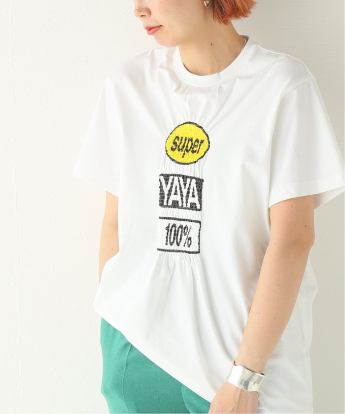 Super Yaya Maxi Crushed Tシャツ ポップコーン | esferasocial.pt