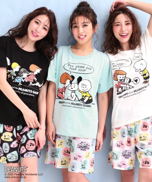 セール 部屋着 セットアップ Peanuts70周年記念 レトロスヌーピー Tシャツ 上下セット ルームウェア パジャマ セット レディース 春夏 部屋着 キャラク エメフィール Aimerfeel D Fashion