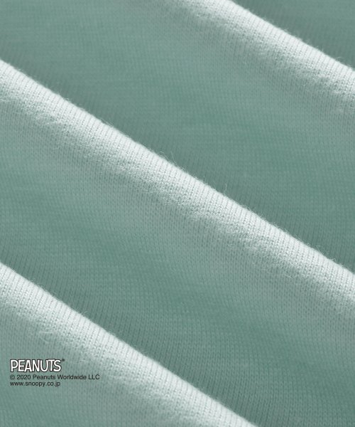 クーポン セール Off 部屋着 セットアップ Peanuts70周年記念 レトロスヌーピー Tシャツ 上下セット ルームウェア パジャマ セット レディース 春夏 部屋着 キャラク エメフィール Aimerfeel D Fashion
