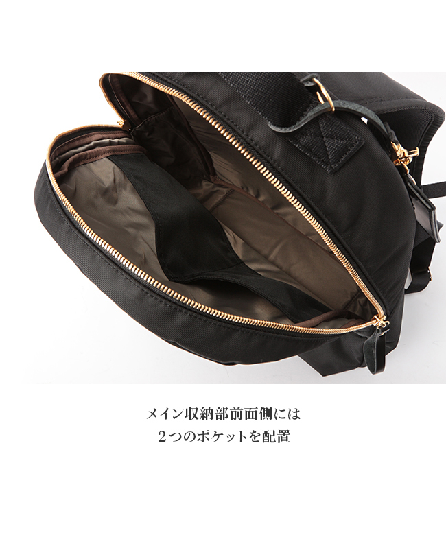 クーポン】ポーター PORTER ポーター ポーターガール シア クーポン】ポーター PORTER ポーター ポーターガール シア