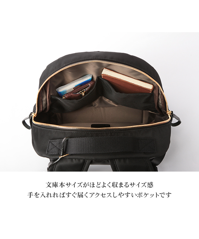 クーポン】ポーター PORTER ポーター ポーターガール シア クーポン】ポーター PORTER ポーター ポーターガール シア
