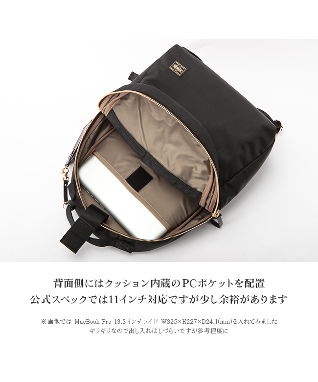 クーポン】ポーター PORTER ポーター ポーターガール シア クーポン】ポーター PORTER ポーター ポーターガール シア