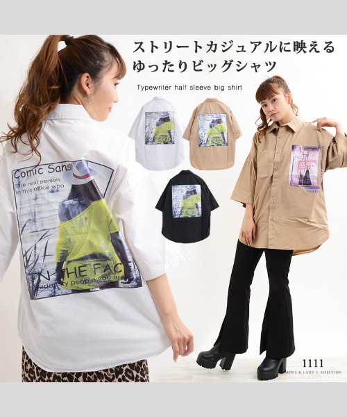セール49 Off 半袖 シャツ メンズ 半袖シャツ レディース ビッグシルエット シャツ メンズ オーバーサイズ シャツ レディース ロングシャツ ロング丈 柄シャツ ペアルック ワンフォークロージング 1111clothing D Fashion