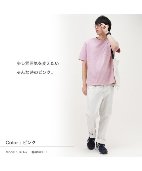 Dickies ディッキーズ ポケット付きワンポイントtシャツ 0274 4724 マックハウス メンズ Mac House Men D Fashion Dickies ディッキーズ ポケット付きワンポイントtシャツ 0274 4724 マックハウス メンズ Mac House Men D Fashion