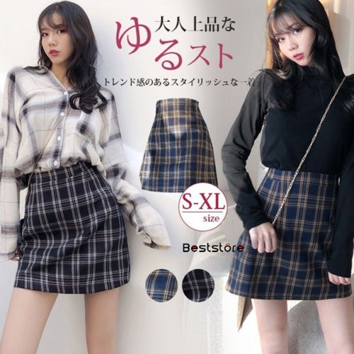 セール レディースファッション通販プリーツミニスカートパンツ付き女子 高校生 定番ショット丈フレアスカート 体型カバー Aライン チェック柄 ダンス 春 夏 秋 冬 脚 ベストストア Beststore D Fashion セール レディースファッション通販プリーツミニスカートパンツ付き女子 高校生 定番ショット丈フレアスカート 体型カバー Aライン チェック柄 ダンス 春 夏 秋 冬 脚 ベストストア Beststore D Fashion