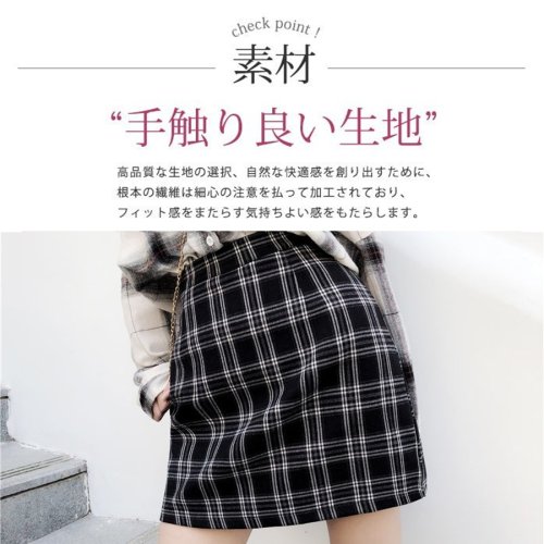セール レディースファッション通販プリーツミニスカートパンツ付き女子 高校生 定番ショット丈フレアスカート 体型カバー Aライン チェック柄 ダンス 春 夏 秋 冬 脚 ベストストア Beststore D Fashion セール レディースファッション通販プリーツミニスカートパンツ付き女子 高校生 定番ショット丈フレアスカート 体型カバー Aライン チェック柄 ダンス 春 夏 秋 冬 脚 ベストストア Beststore D Fashion