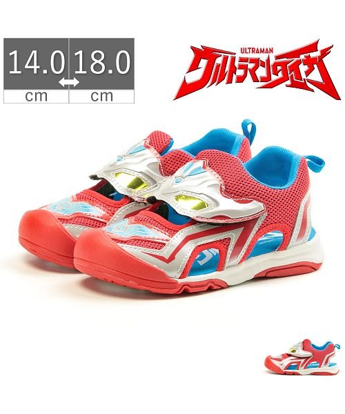 ウルトラマン スニーカー サンダル ウルトラマンタイガ キッズ 男の子 ムーンスター Moonstar Tkhs Utm148 ムーンスター Moonstar D Fashion