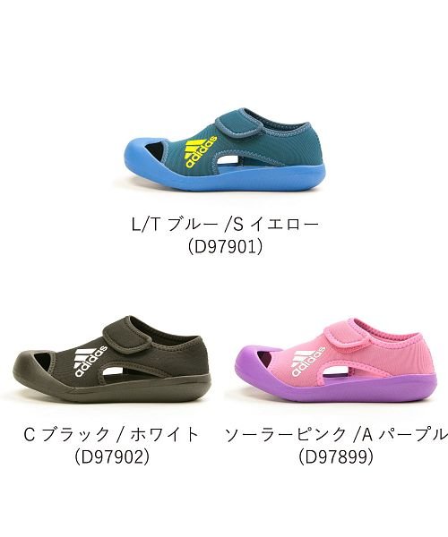 セール アディダス Adidas サンダル キッズ Altaventure C アルタベンチャー ウォーターサンダル Ze Altaventurec アディダス Adidas D Fashion