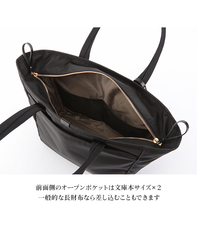 ポーター PORTER ポーター ポーターガール シア トートバッグ(S ポーター PORTER ポーター ポーターガール シア トートバッグ(S