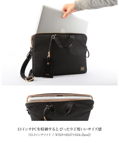 吉田カバン ポーター ポーターガール シア ビジネスバッグ レディース ノートpc 軽量 Porter Girl 871 ポーターガール Porter Girl D Fashion