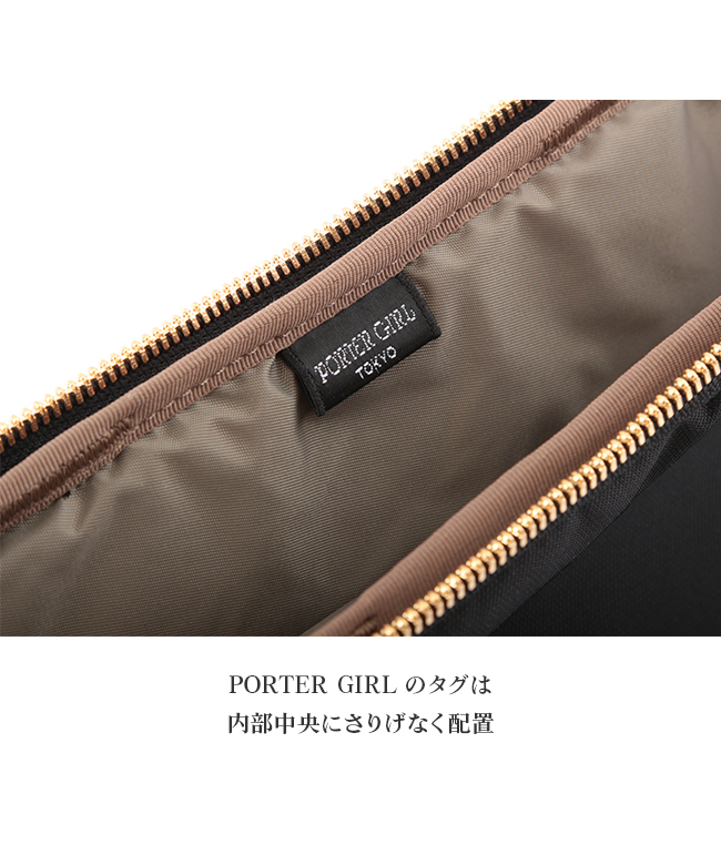 PORTER　GIRL　TOKYO　PCバッグ