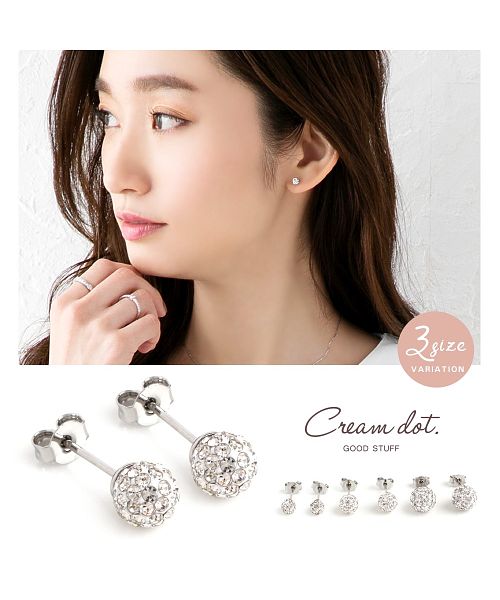 2点set◇ヌードストーンリング◇ピアス◇パヴェタイプ◇くすみプラムカラー◇PG CXC | Double Hoop ピアス - アマンオンラインストア – AMAN