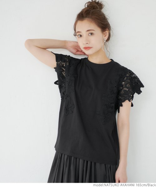 袖レースカットソー コカ Coca D Fashion 袖レースカットソー コカ Coca D Fashion