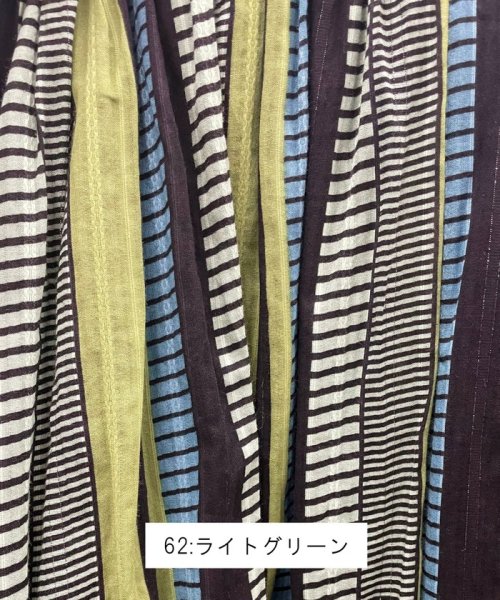 Ships別注 Uhuru プリントバリエーションスカート シップス ウィメン Ships Women D Fashion Ships別注 Uhuru プリントバリエーションスカート シップス ウィメン Ships Women D Fashion