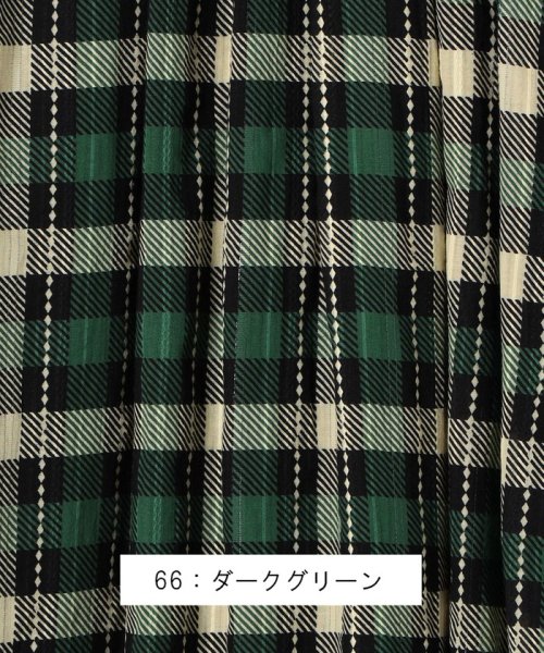 一部追加予約 Ships別注 Uhuru プリントバリエーションスカート シップス ウィメン Ships Women D Fashion 一部追加予約 Ships別注 Uhuru プリントバリエーションスカート シップス ウィメン Ships Women D Fashion