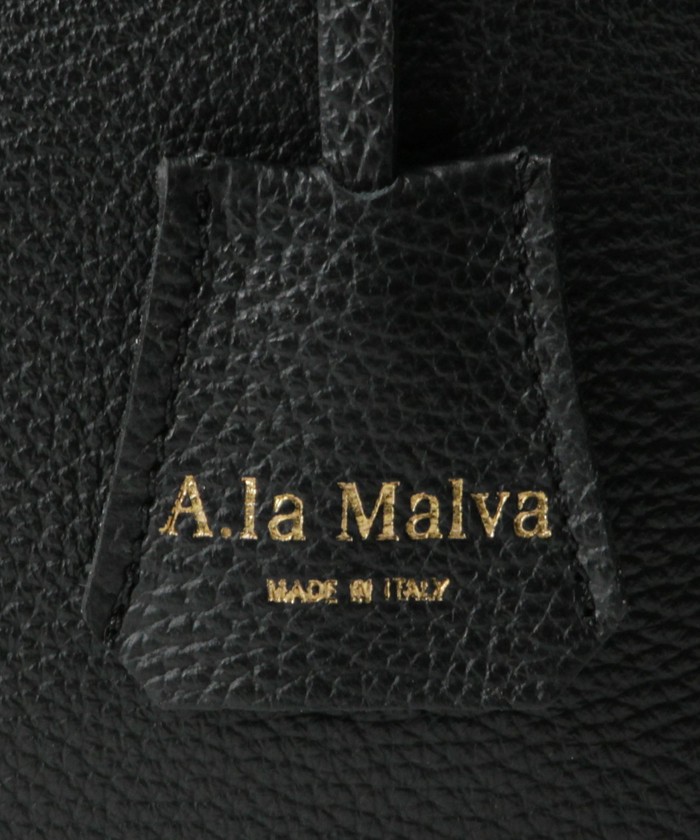 セール】[ア・ラ・マルバ][A.LA MALVA] FFC 2ハンドル ボックス