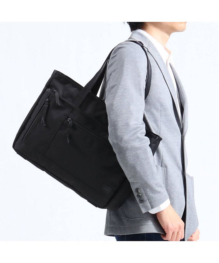 ポーター PORTER ポーター インタラクティブ トートバッグ 536ー ポーター PORTER ポーター インタラクティブ トートバッグ 536ー