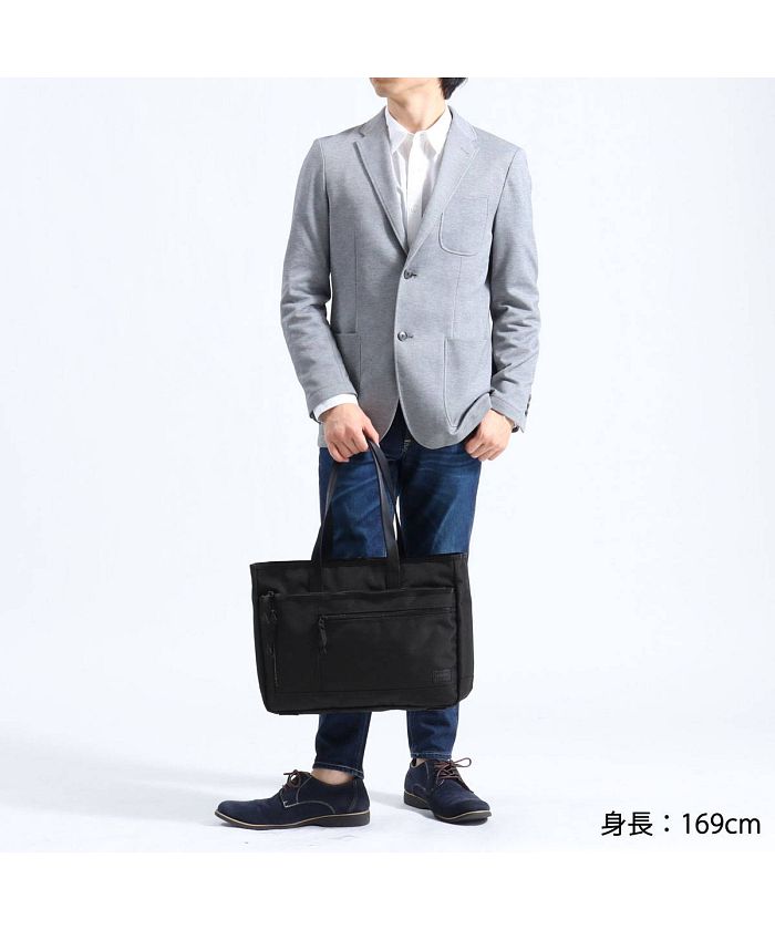 ポーター PORTER ポーター インタラクティブ トートバッグ 536ー ポーター PORTER ポーター インタラクティブ トートバッグ 536ー