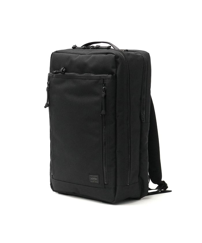 ポーター PORTER ポーター インタラクティブ デイパック 536ー