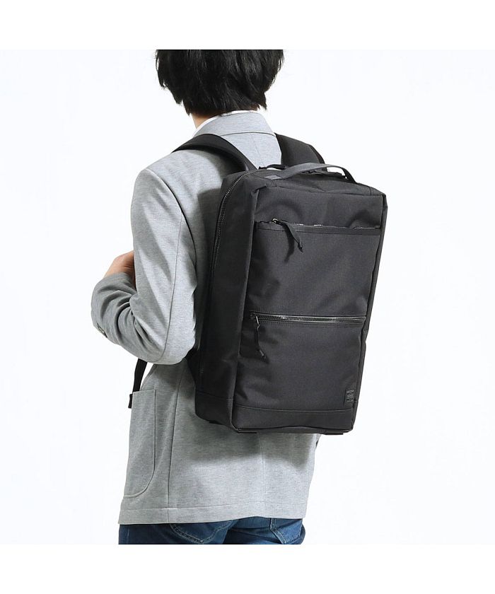 INTERACTIVE(インタラクティブ) DAYPACK | 吉田カバン