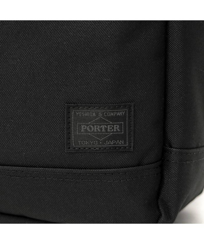 ポーター PORTER ポーター インタラクティブ デイパック 536ー