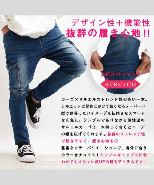 セール】ワンフォークロージング 1111clothing カーゴパンツ