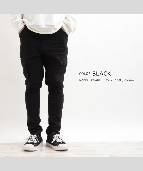 セール】ワンフォークロージング 1111clothing カーゴパンツ セール】ワンフォークロージング 1111clothing カーゴパンツ